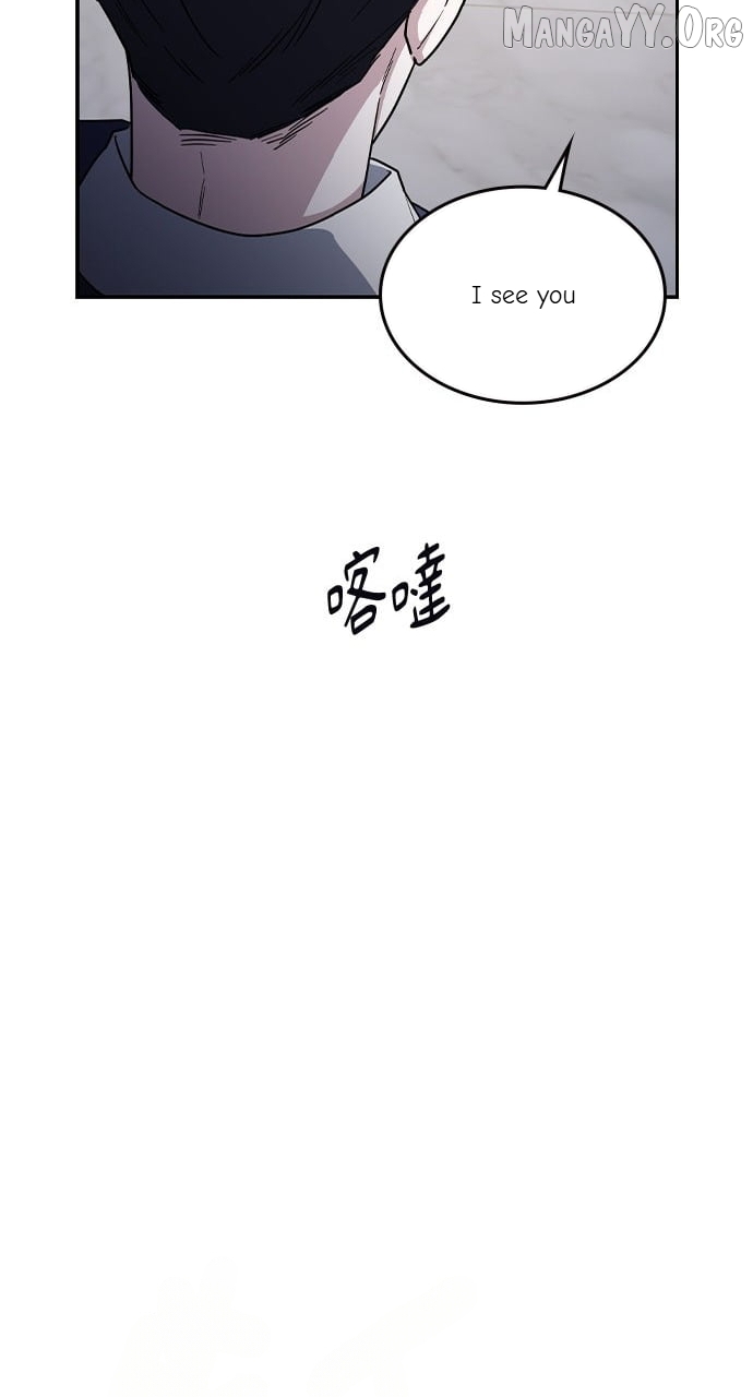 How to break up well Chapter 59 - page 39